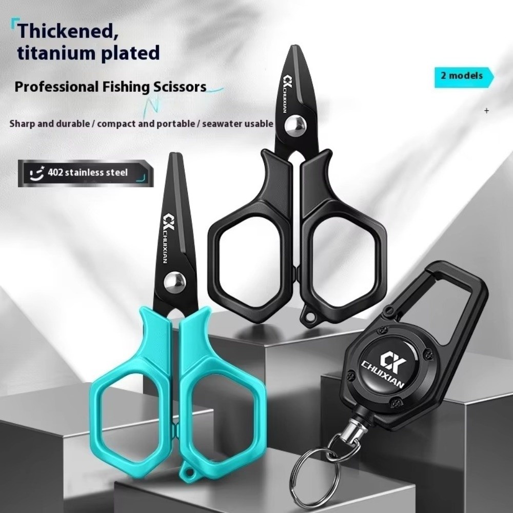 Fishing Lure Kit - チタンメッキ釣りはさみポータブルデザイン吊り下げ紐ポータブルはさみPEライン切断ステンレス鋼ルアーはさみ
