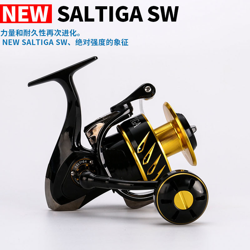 Abu Garcia Reel Max - Madmouse saltiga SW4000XG SW6000HG SW10000HG塩水リール11 +