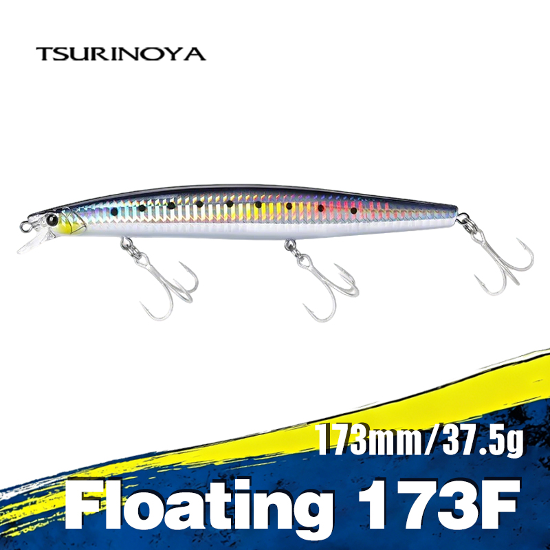 Fishing Lure Spoon - ツリノヤ-海釣り用の大型ハードプラスチックベイト,魚を捕まえるためのルアー,ミノー用,シースルーフィッシング用,173mm,37.5g