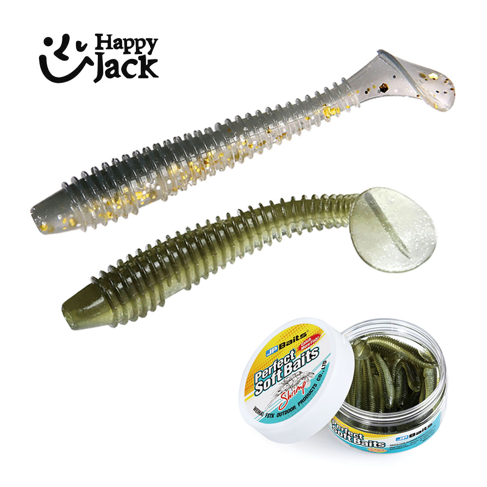 Fishing Lure Swimbait - ハッピージャック 70mm 2.3インチ 50mm 1.6インチ ウォブラー