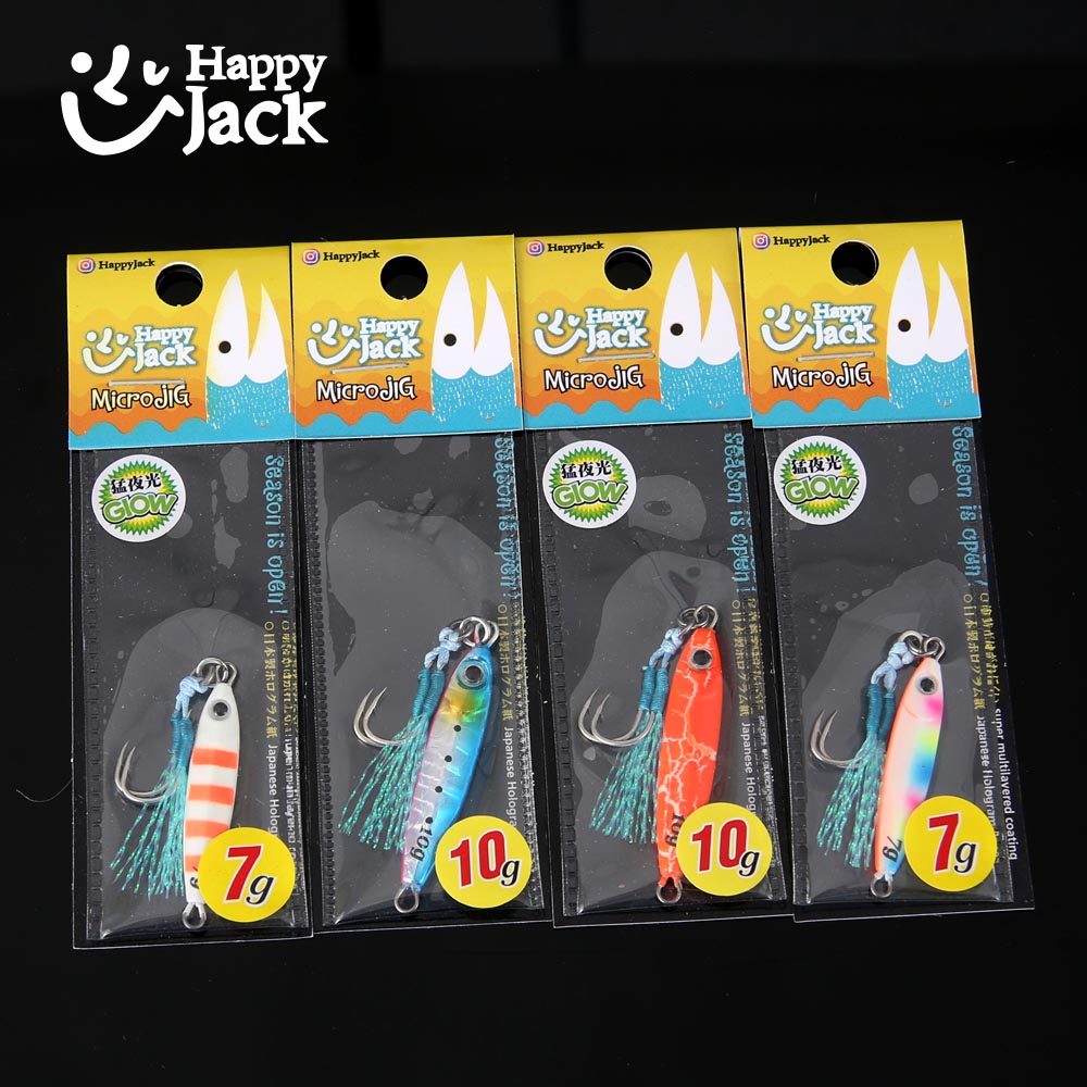 HAPPYJACK ショアキャスティング ジギングスプーン  - Fishing Lure Spoon のレビューと価格