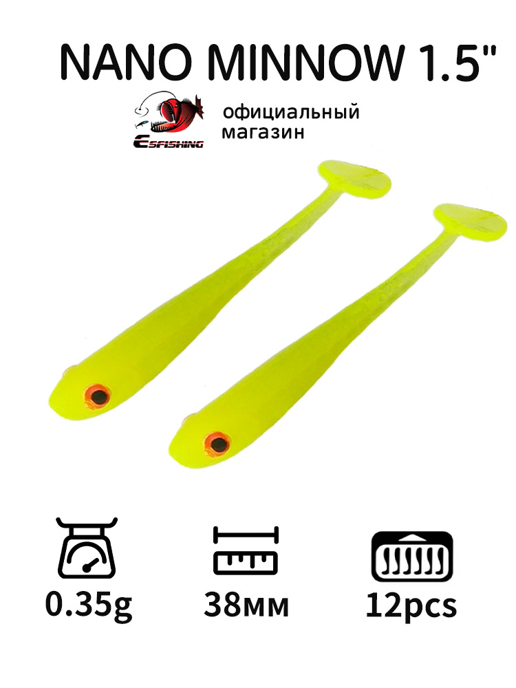ESFISHING プロの釣りルアーナノミノー 38 ミリメ - Fishing Lure Soft Plastic のレビューと価格